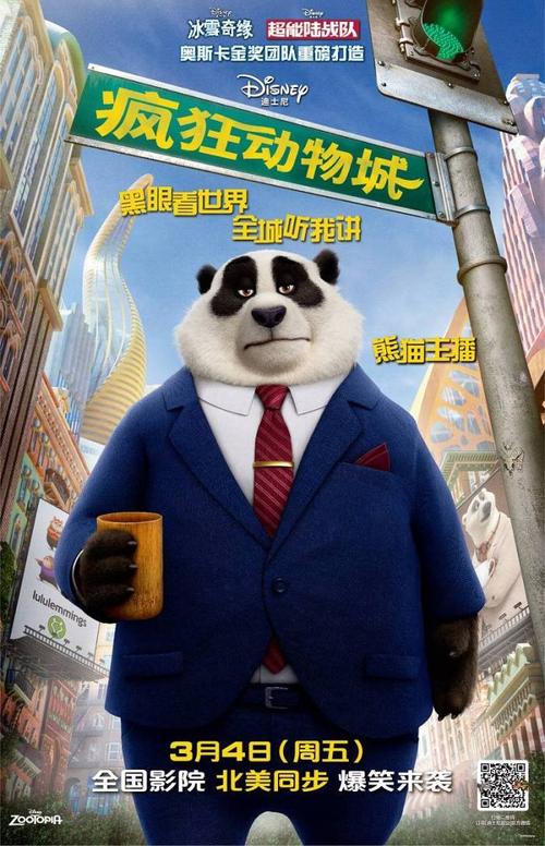 茨维考西萨克森应用技术大学建筑学文凭证书