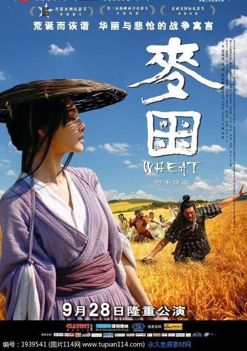 存款证明业务产品